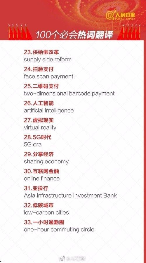 国产一百页